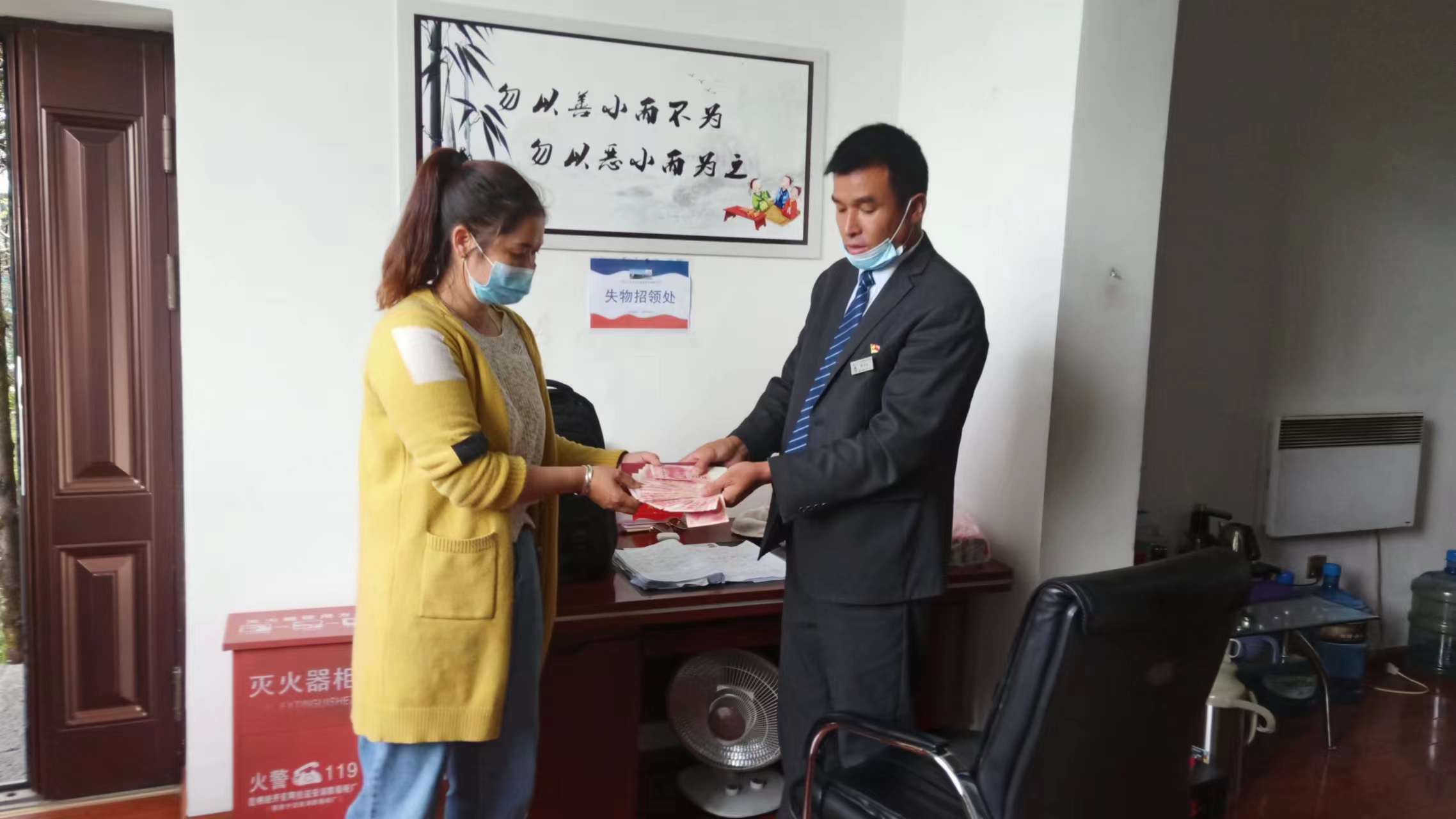 处理失物招领27起  出动志愿服务人员50多人次， 国庆期间玉龙雪山景区好人好事连连！