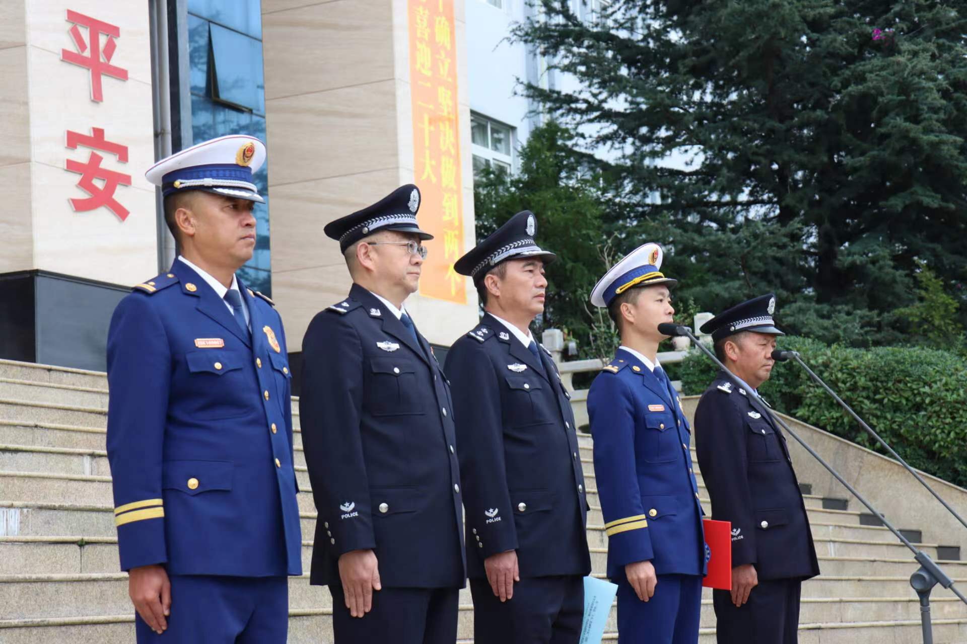 防患于未然！丽江市启动消防安全大检查集中统一行动