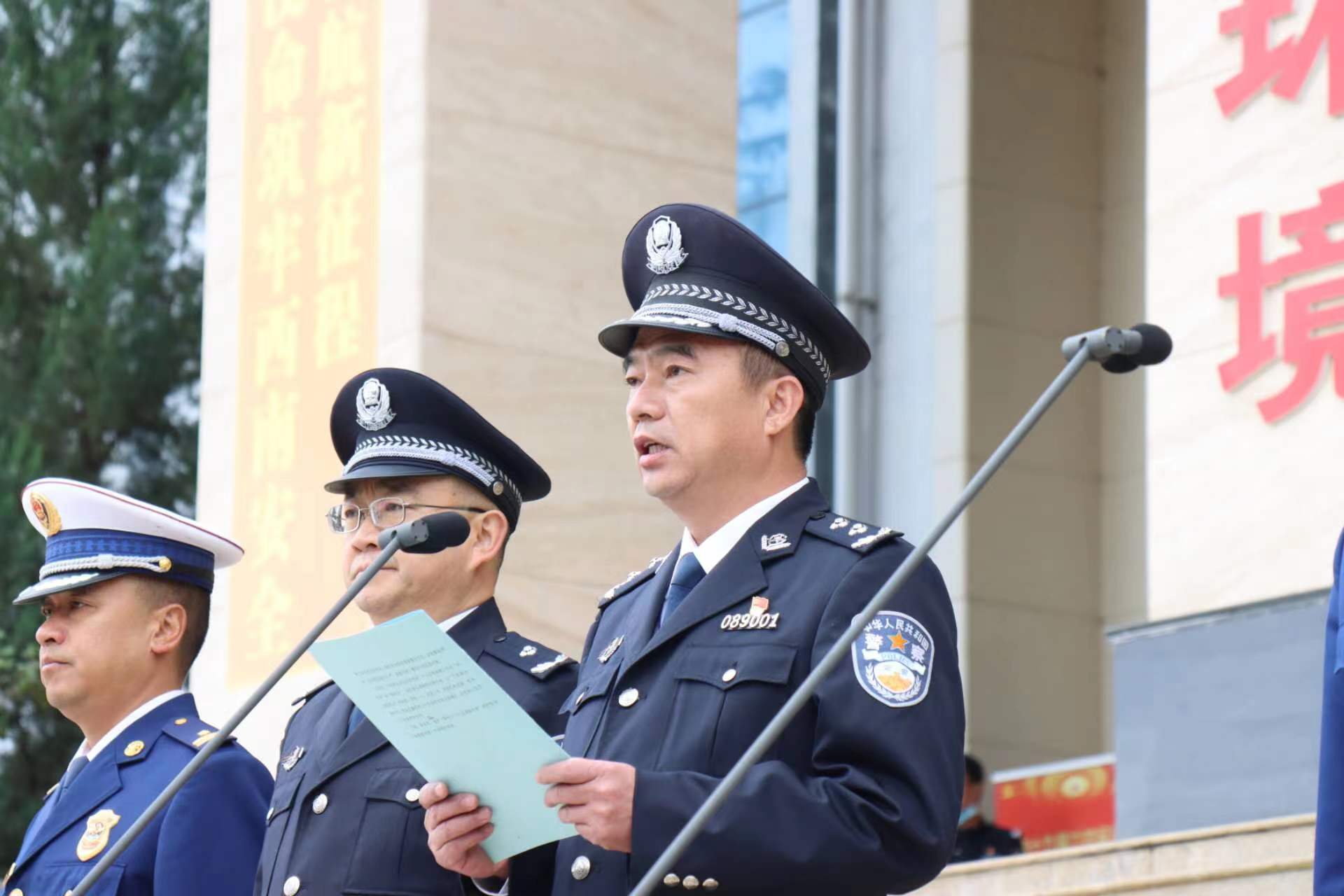 防患于未然！丽江市启动消防安全大检查集中统一行动