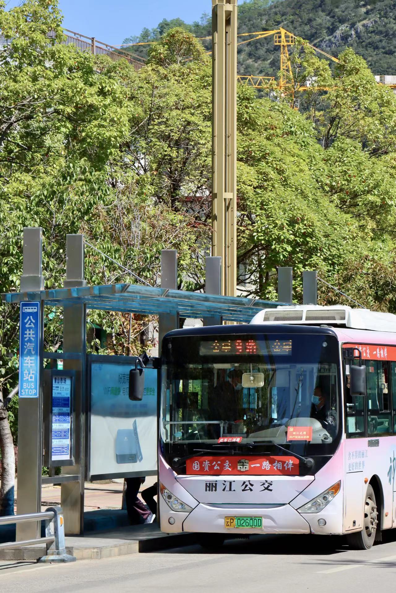 久违！你熟悉的丽江蓝又回来了  走 拍蓝天去！