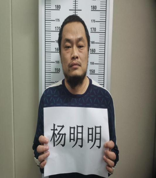 关于公开征集犯罪嫌疑人毛凯、谢贤灿、李俊邦等人违法犯罪线索的通告