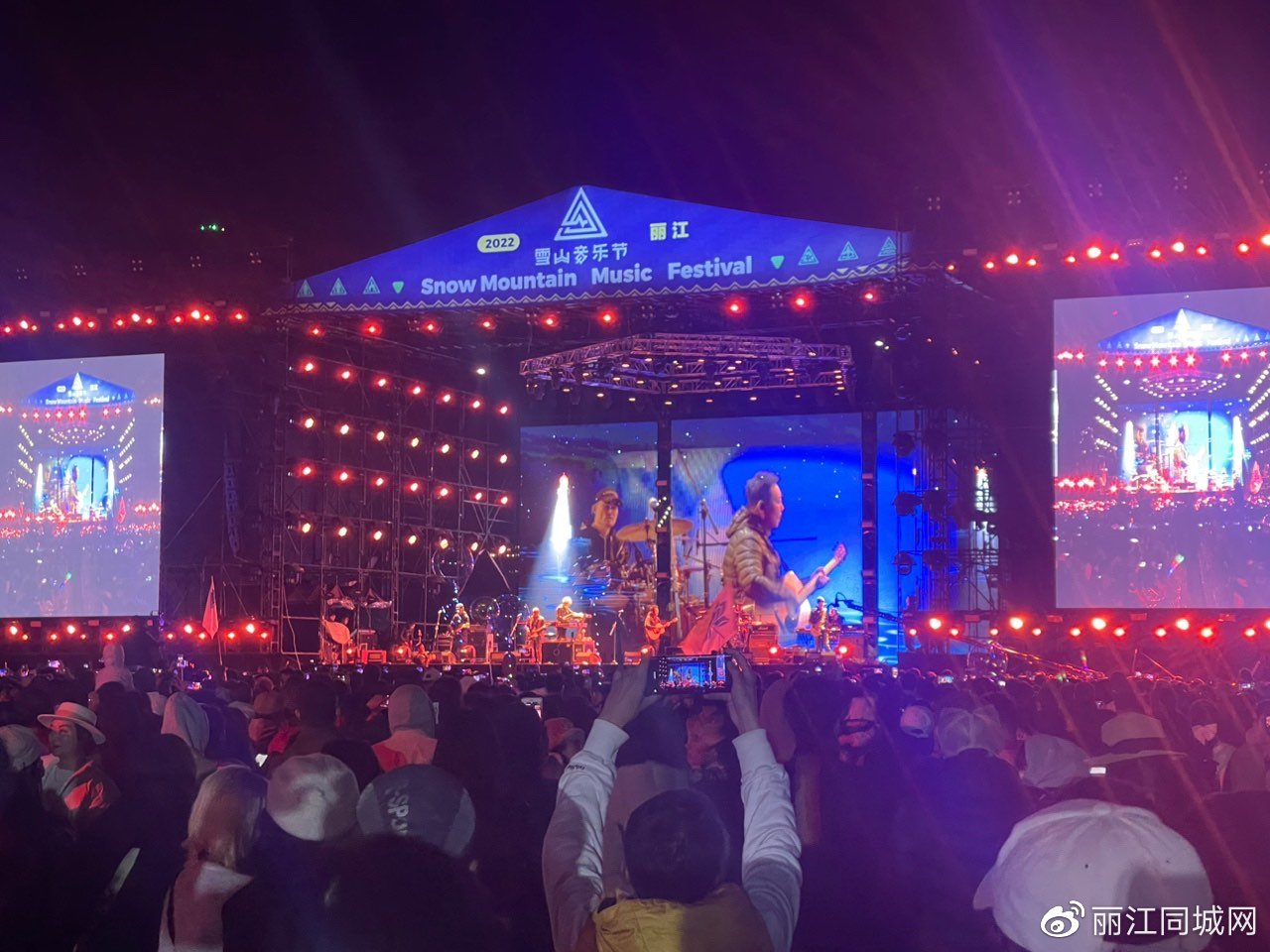 许巍唱响丽江雪山音乐节，朋友圈都在发《曾经的你》 (8).jpg