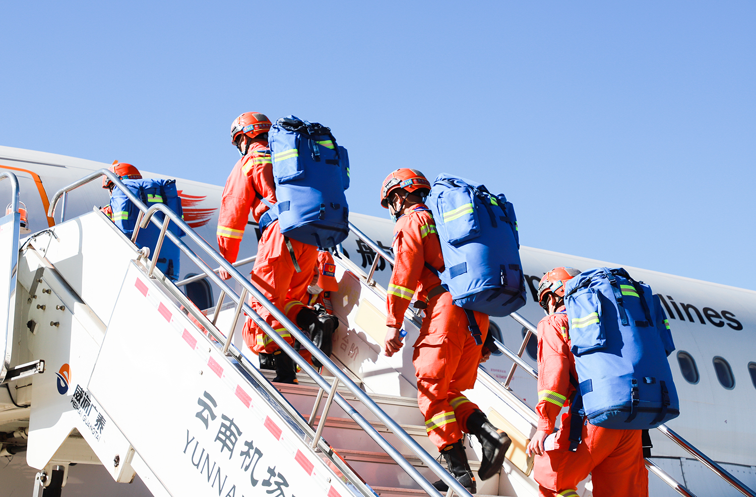 云南丽江森林消防支队开展跨区域灭火应急输送演练