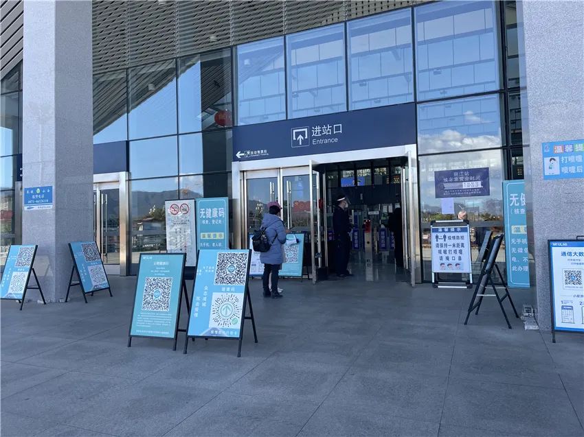 11月17日起  乘坐火车飞机需持48小时核酸检测阴性证明 (1).jpg