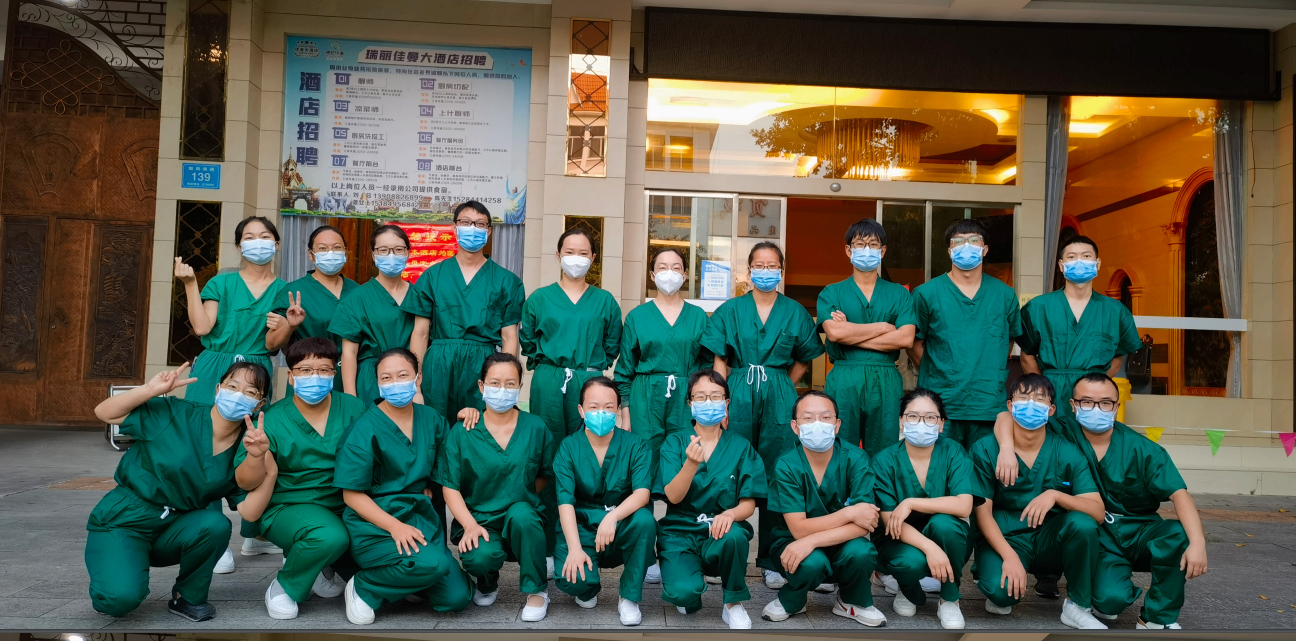 去时无畏，归来无恙  丽江市援瑞核酸采样队80人圆满完成各项任务 (6).jpg