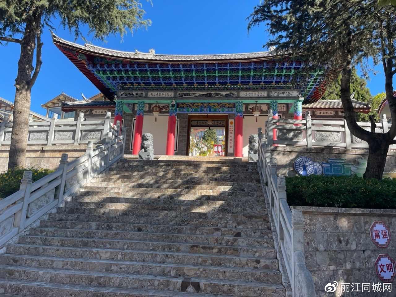 大部分丽江人的回忆——工人文化宫，即将崭新呈现！1.jpg