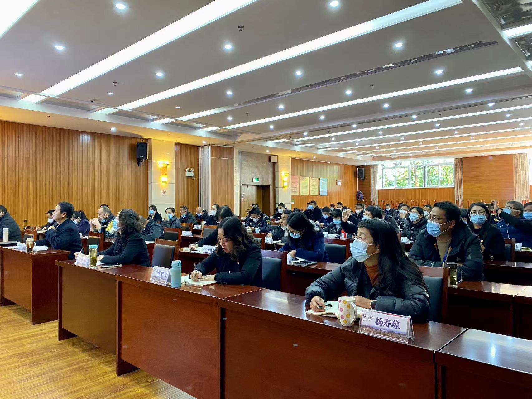 丽江古城保护管理局（公司）学习贯彻党的二十大精神宣讲报告会举行 (1).jpg