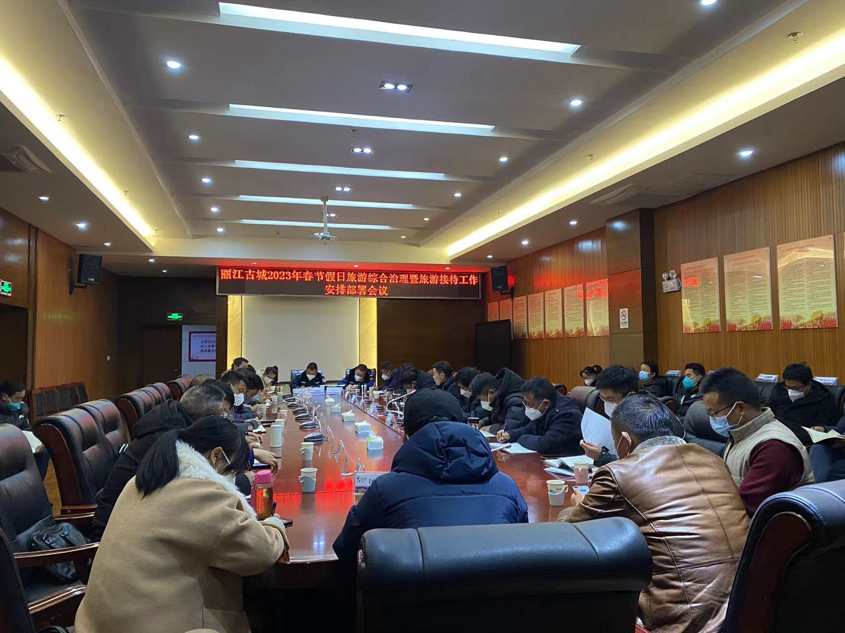 春节临近 丽江古城准备好了！.jpg