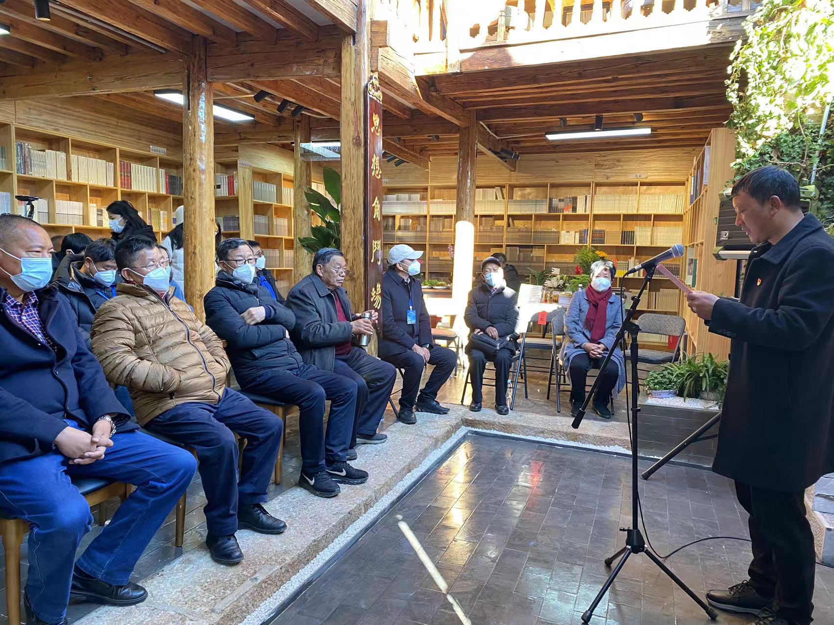 诗云书社西南分社在丽江古城正式开馆 (1).jpg