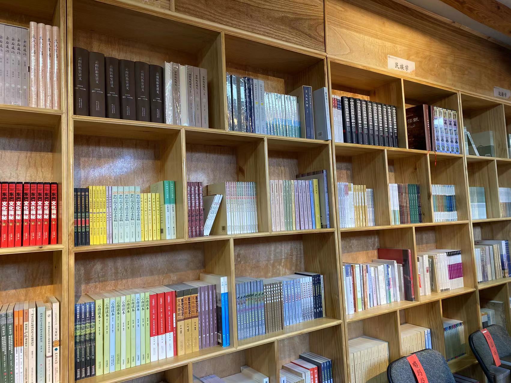 诗云书社西南分社在丽江古城正式开馆 (4).jpg