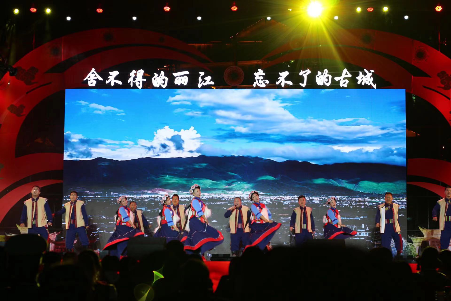 首届古城区非遗文化周正式启动  丽江古城玉河广场沸腾了 (7).jpg