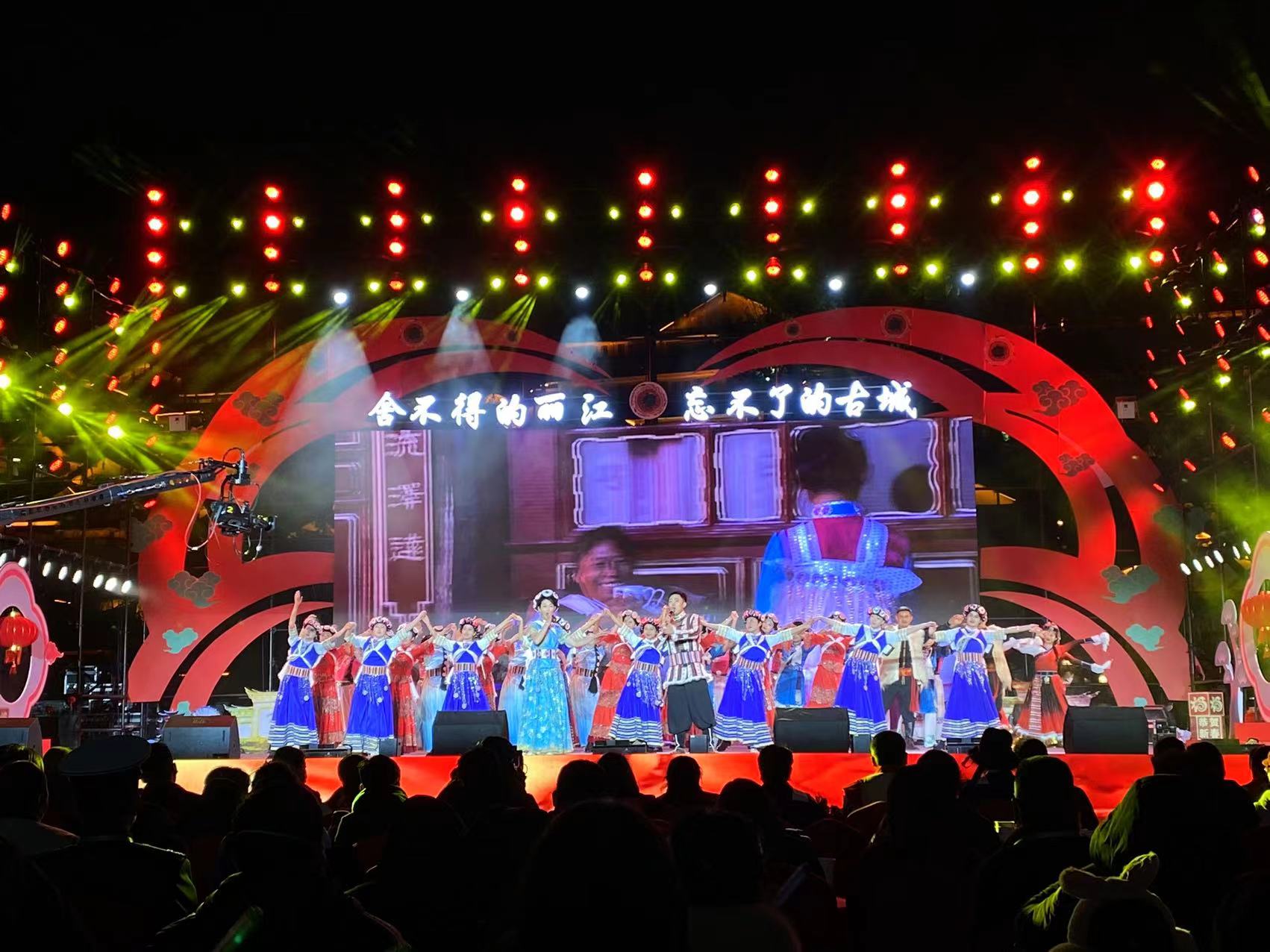 首届古城区非遗文化周正式启动  丽江古城玉河广场沸腾了 (8).jpg