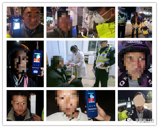 严禁酒后驾车 丽江交警曝光15起酒驾名单 宁蒗1人终生禁驾