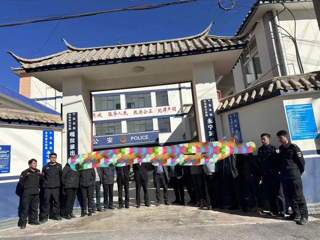 宁蒗抓赌成果丰硕 46人被抓涉及赌资6万余元6.jpg