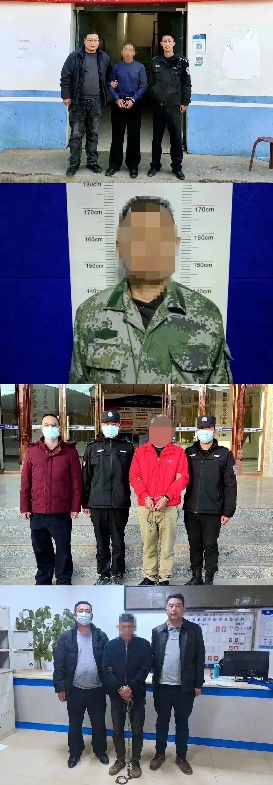 1997年宁蒗出租车司机被人杀害抛尸甘蔗林 26年后4名嫌疑人落网