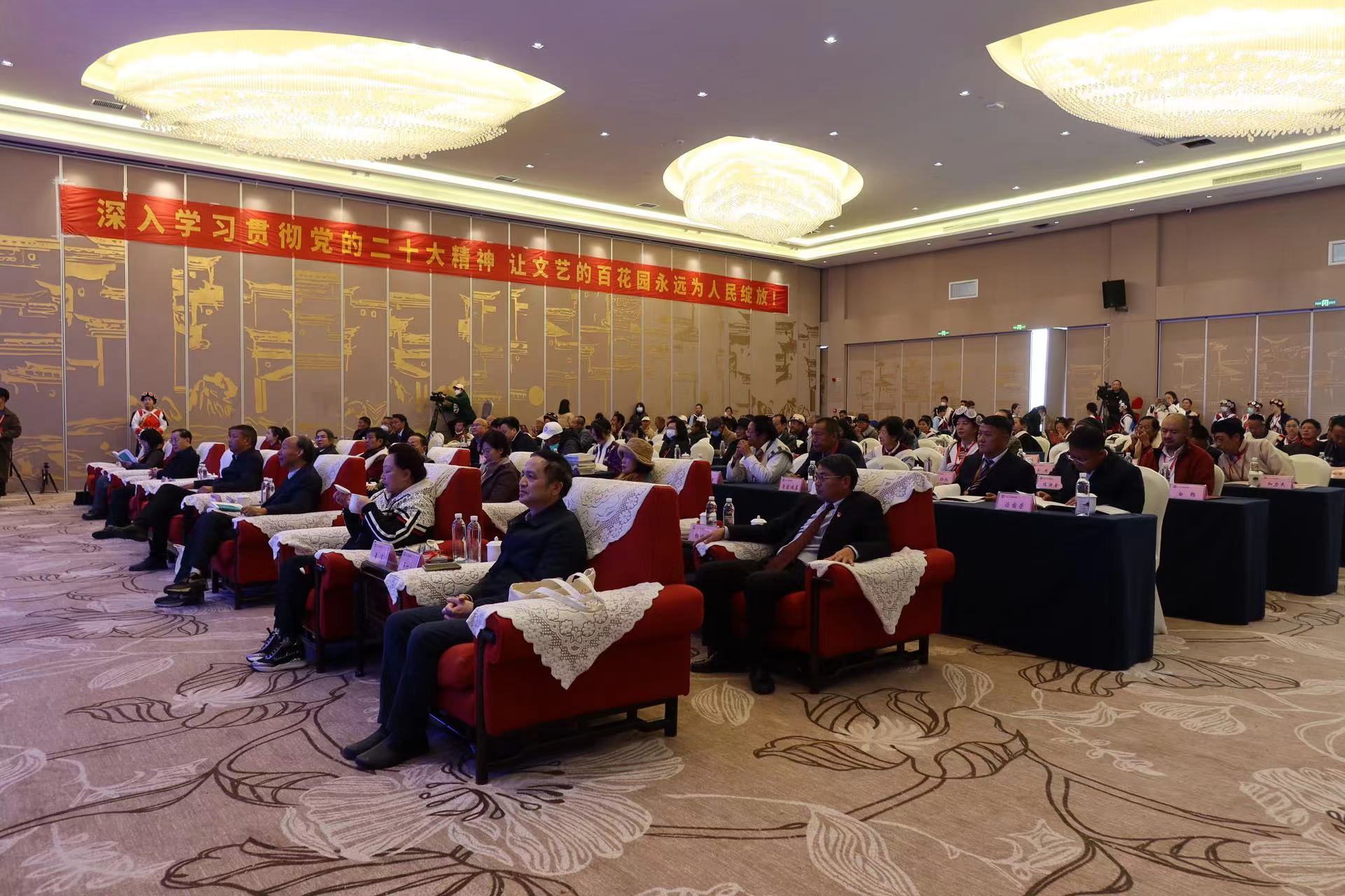 中国·丽江21世纪纳西族文学创作研讨会在玉龙县开幕 (6).jpg