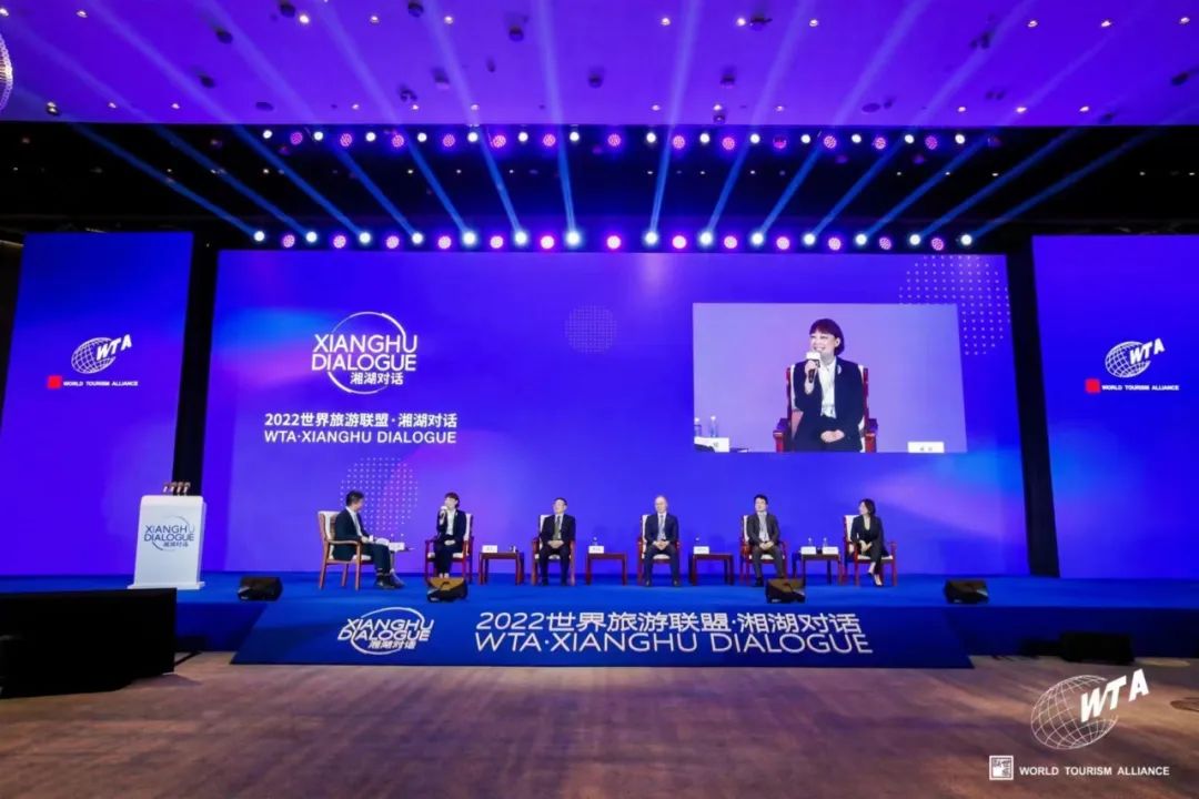 浦虹应邀出席“2022世界旅游联盟·湘湖对话”时提出：围绕“舍不得的丽江”城市品牌 .jpg