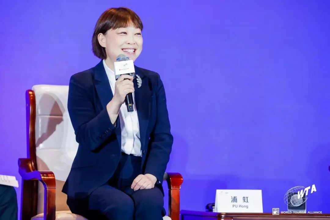 浦虹应邀出席“2022世界旅游联盟·湘湖对话”时提出：围绕“舍不得的丽江”城市品牌 .jpg