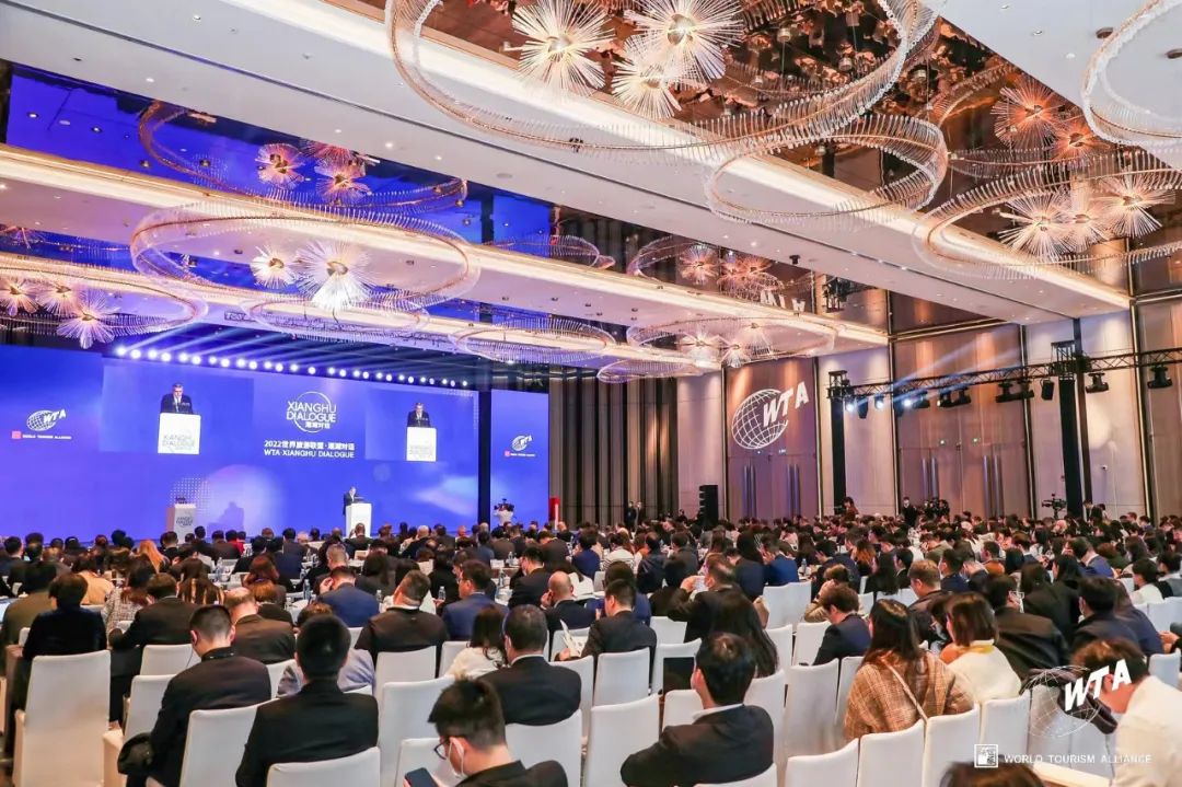 浦虹应邀出席“2022世界旅游联盟·湘湖对话”时提出：围绕“舍不得的丽江”城市品牌 .jpg