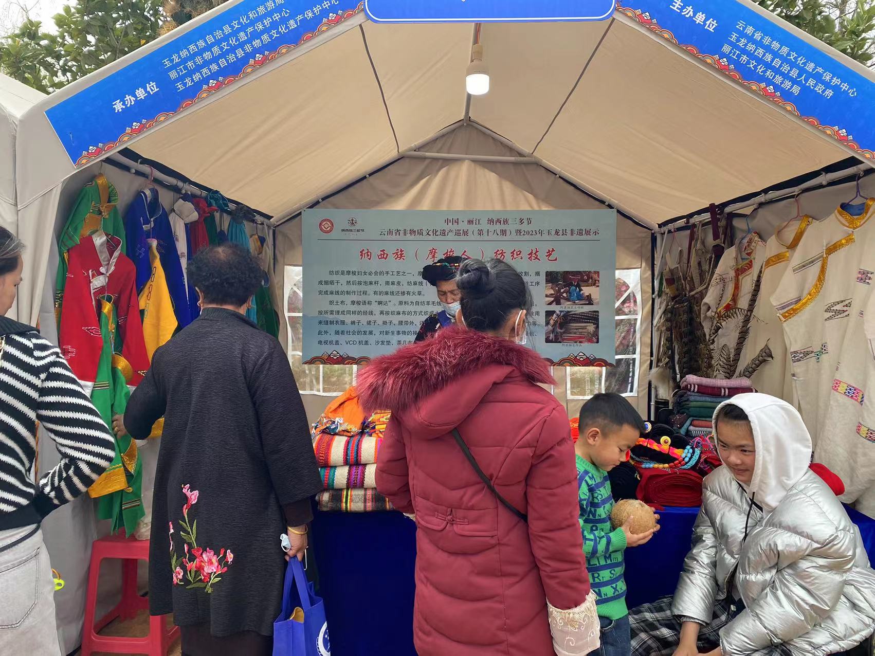 当非遗遇见三多节  带你解锁不一样的丽江 (10).jpg