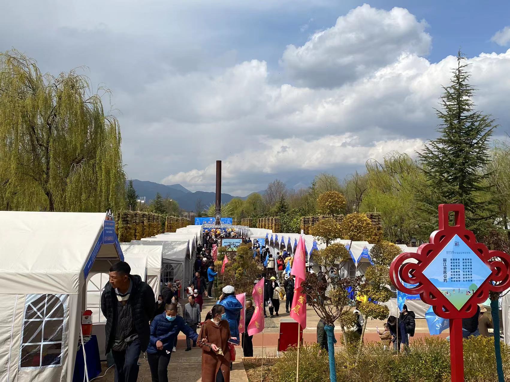 当非遗遇见三多节  带你解锁不一样的丽江 (6).jpg