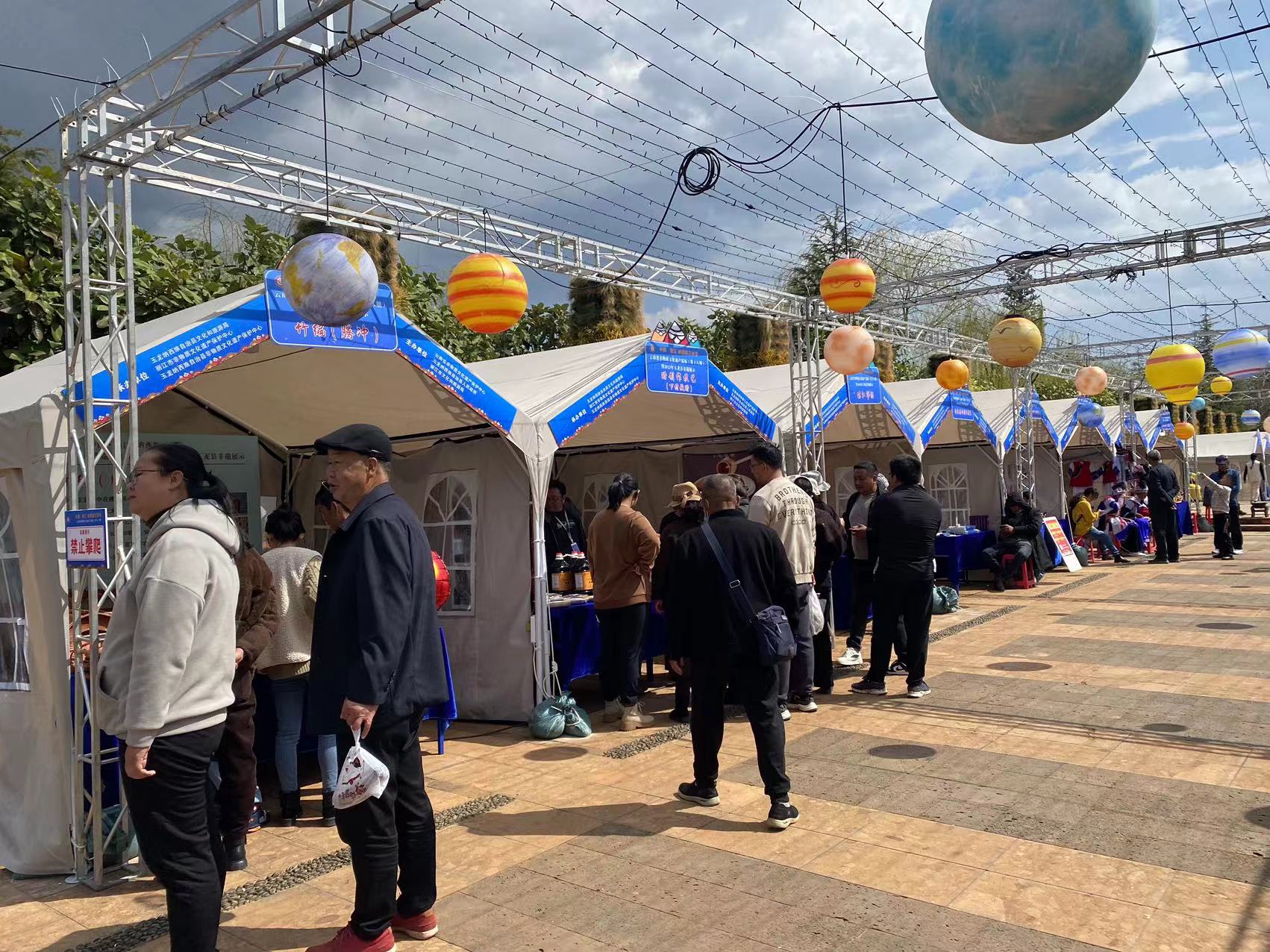 当非遗遇见三多节  带你解锁不一样的丽江 (7).jpg