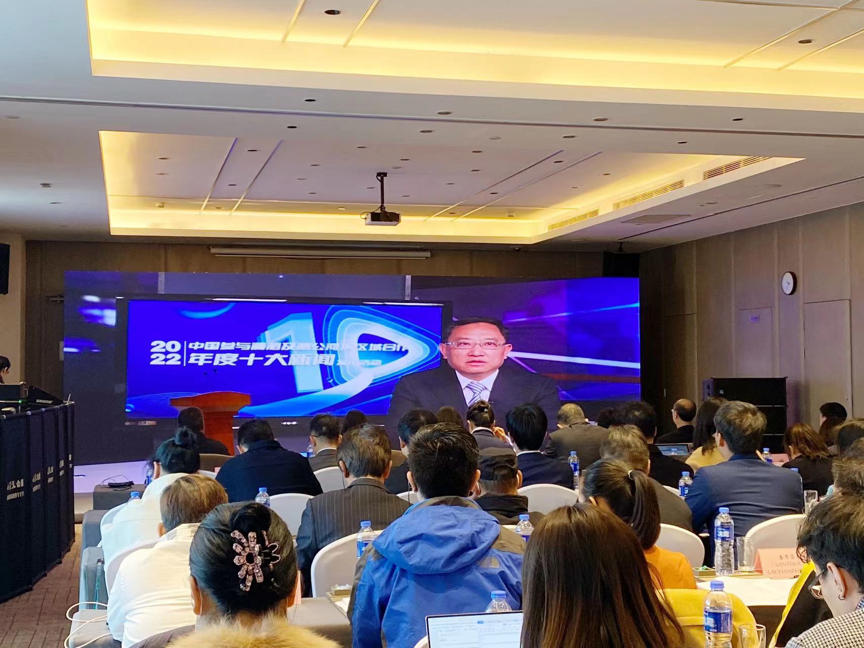 澜湄合作2022年度十大新闻在丽江发布 (4).jpg