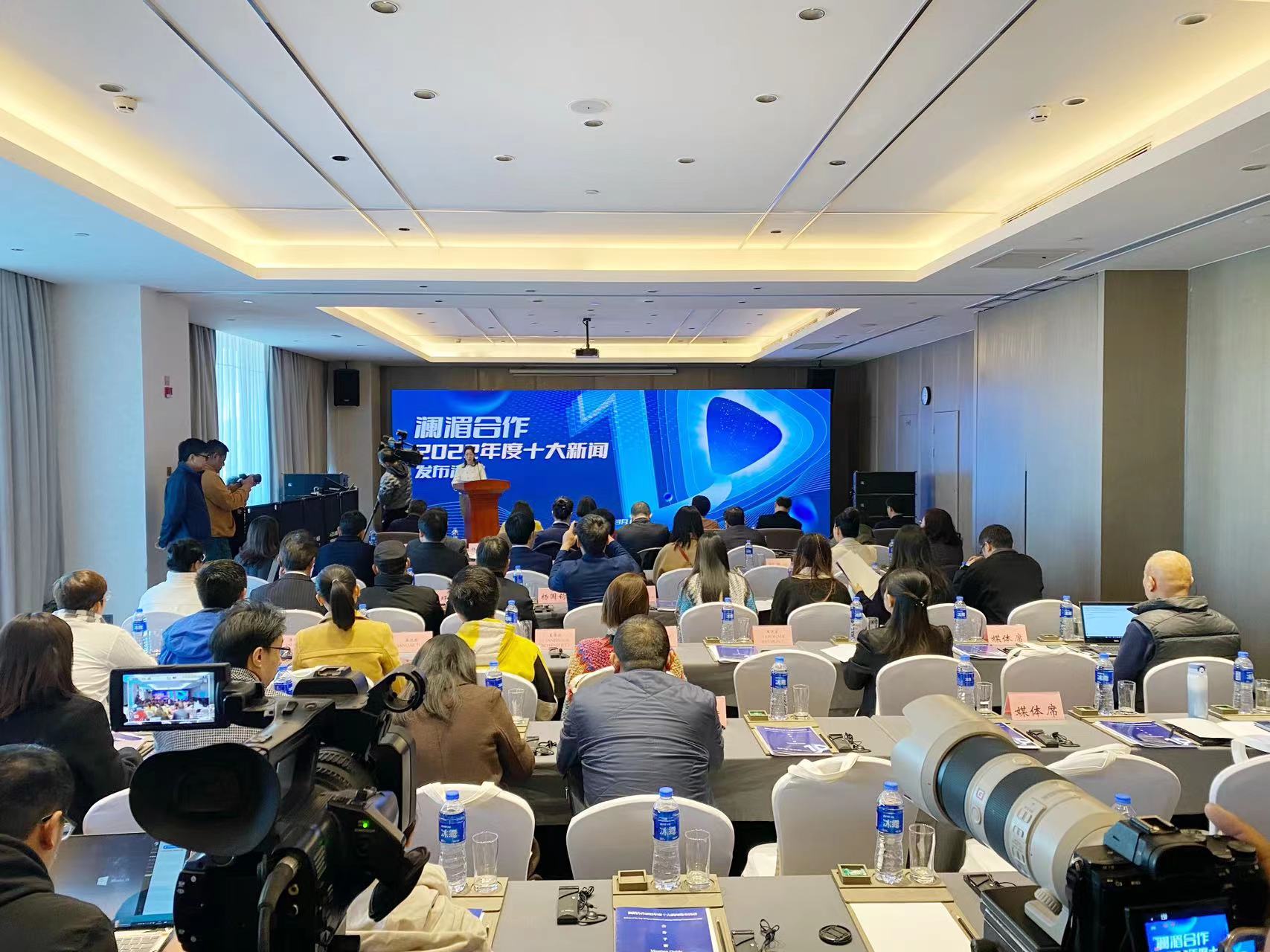 澜湄合作2022年度十大新闻在丽江发布 (3).jpg