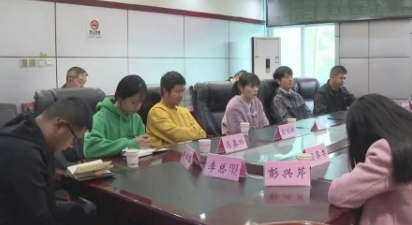 华坪县网络达人座谈会召开 更好地利用新媒体手段展现华坪形象.png