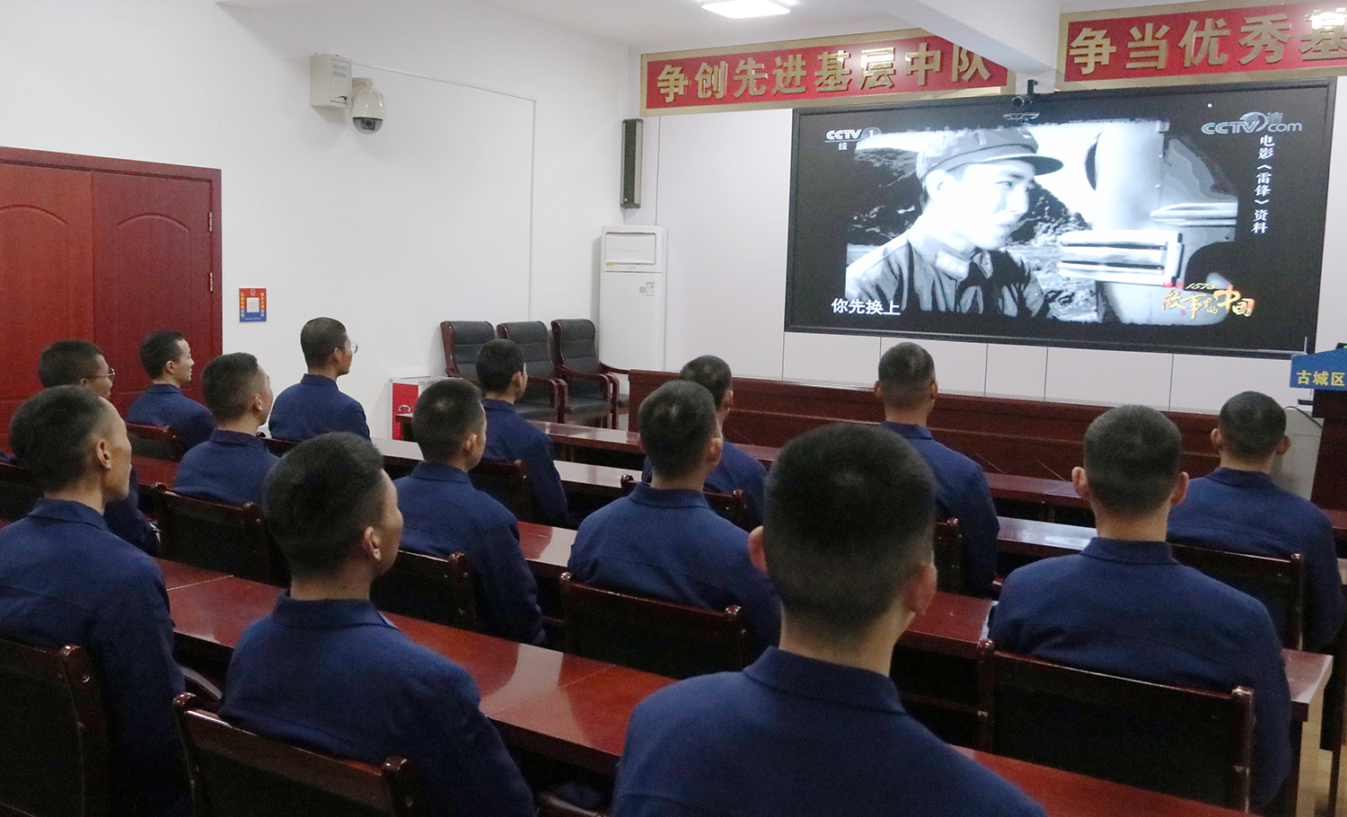 丽江：森林消防学雷锋，为民实践当先锋 (3).JPG