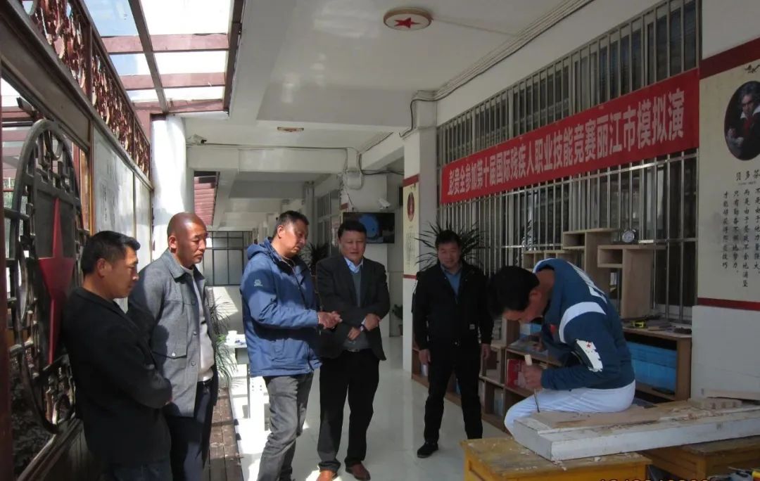 中国代表团29人赴法国参赛   丽江有一人！ (3).jpg