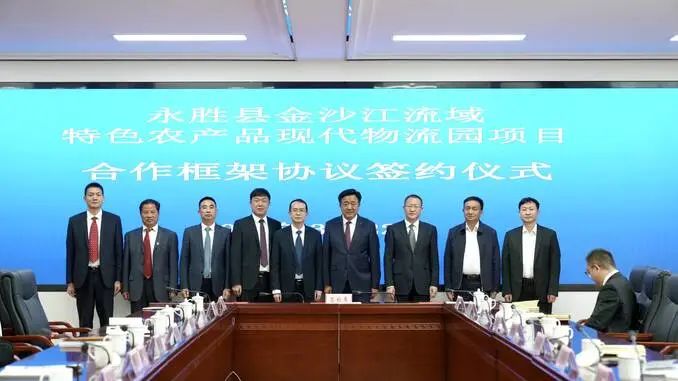 金沙江流域特色农产品现代物流园助永胜水果从“小山村”走入“大市场” (2).jpg