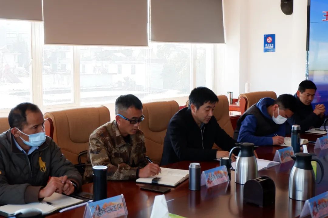 玉龙雪山旅游区召开2023年度森林防灭火联防工作会 (2).jpg