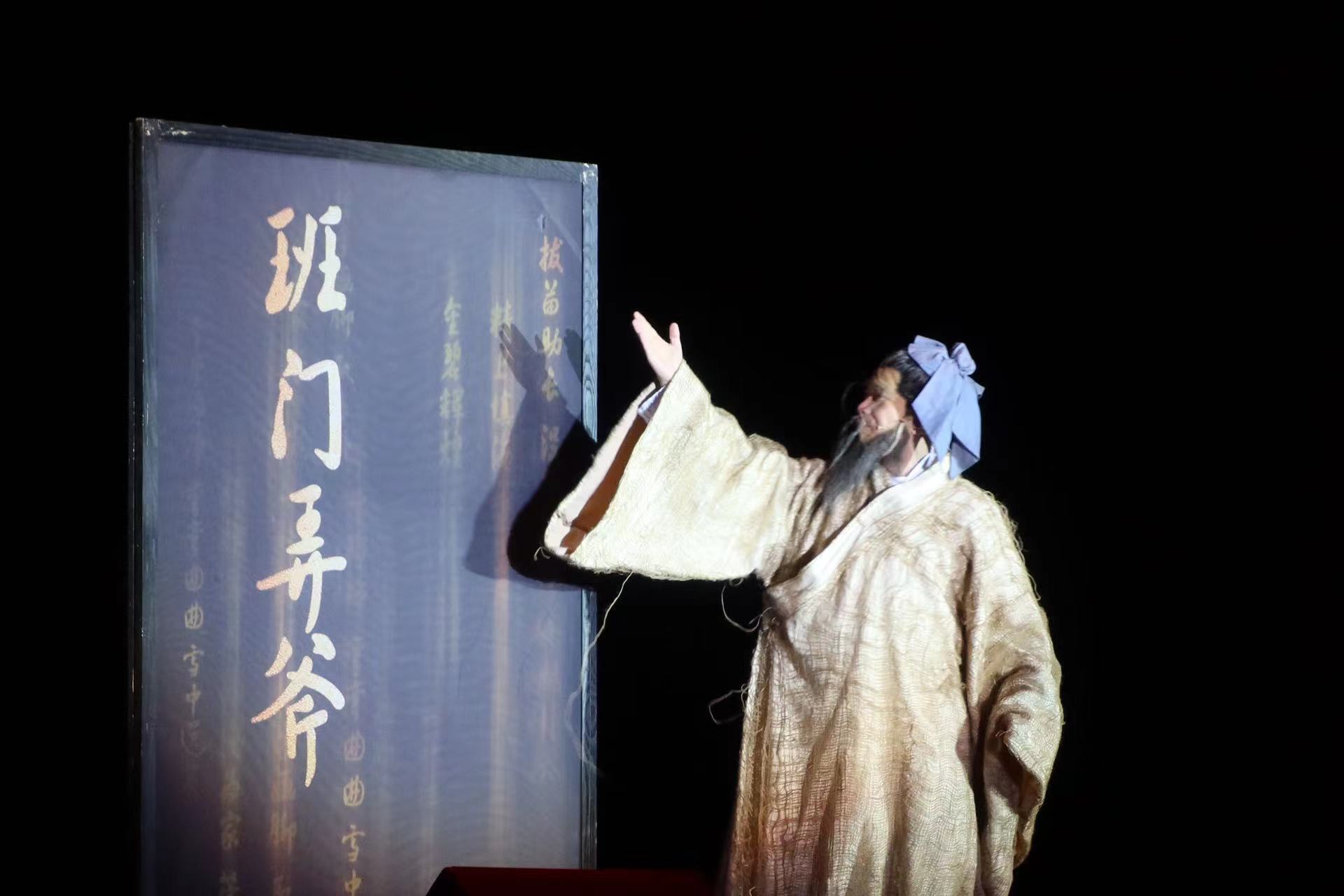 中国儿艺“五十六朵花”公益演出在丽江启幕 (6).jpg