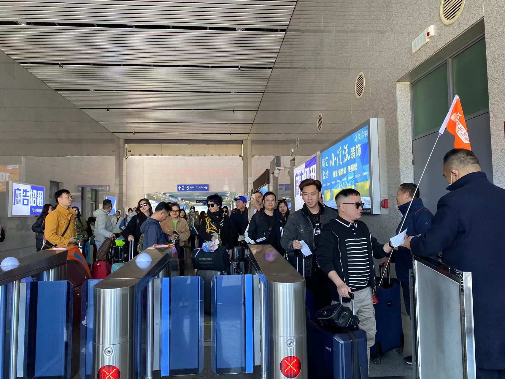 入境游重启！丽江迎来三年疫情后首个境外入丽考察团 (1).jpg