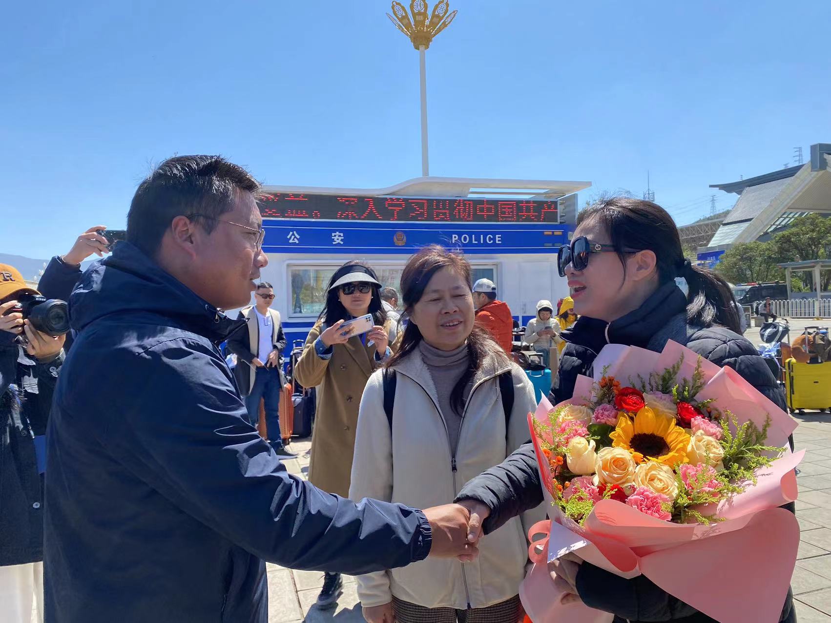 入境游重启！丽江迎来三年疫情后首个境外入丽考察团 (3).jpg