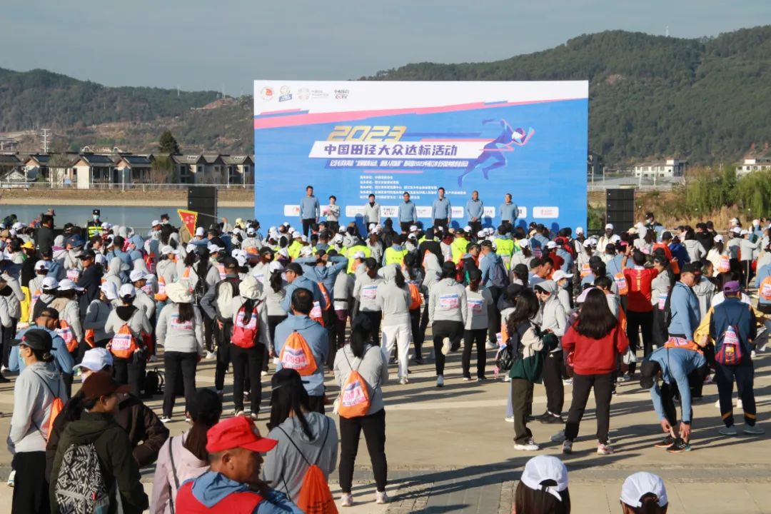 春日正当时 丽江全民健步走 (1).jpg