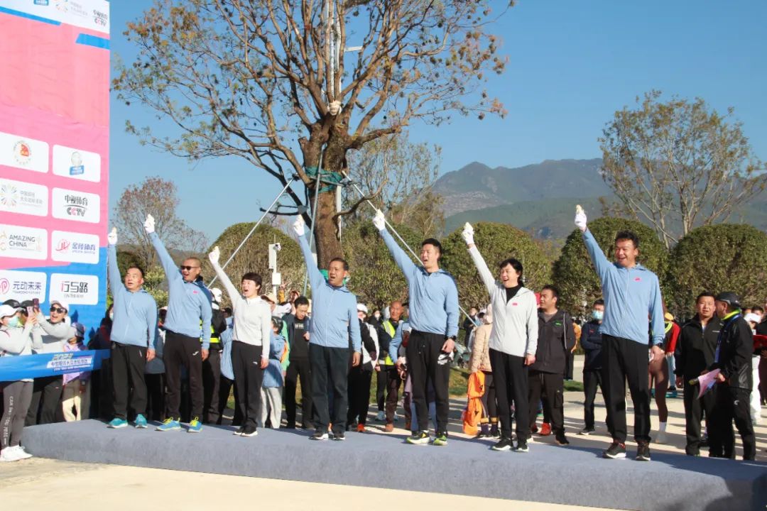 春日正当时 丽江全民健步走 (3).jpg