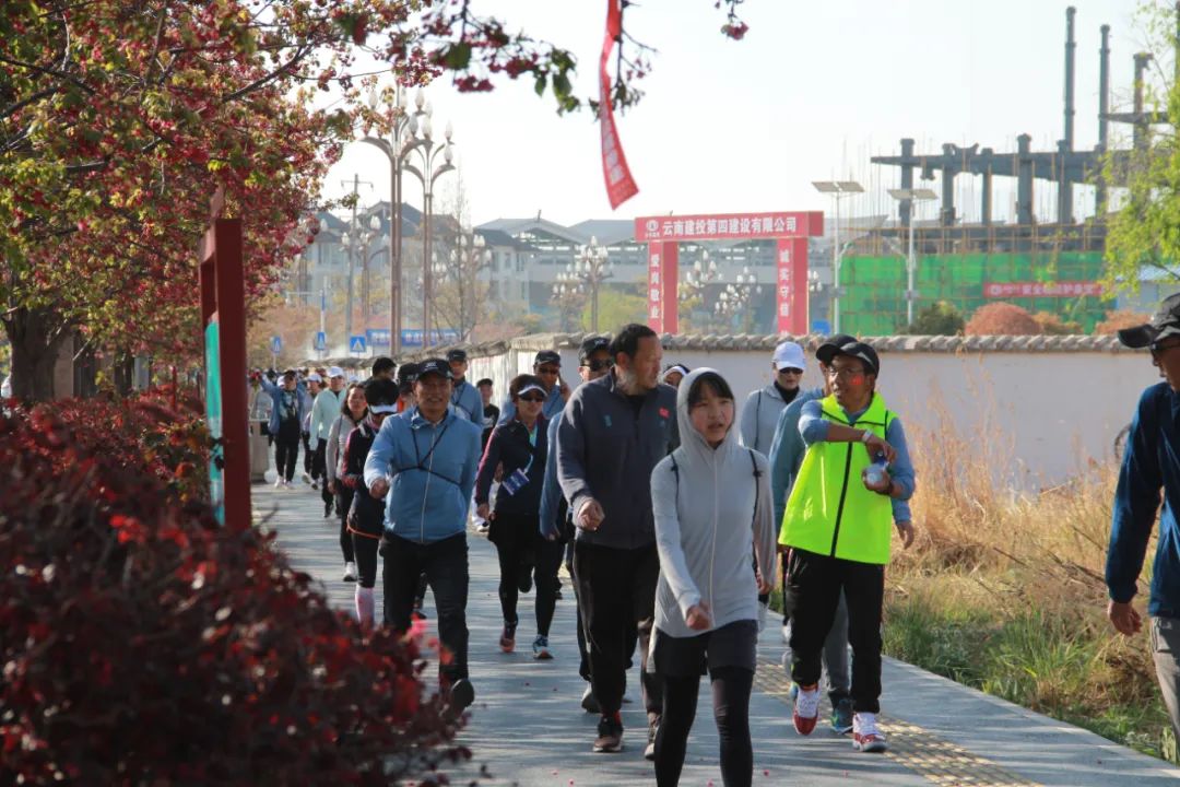 春日正当时 丽江全民健步走 (2).jpg