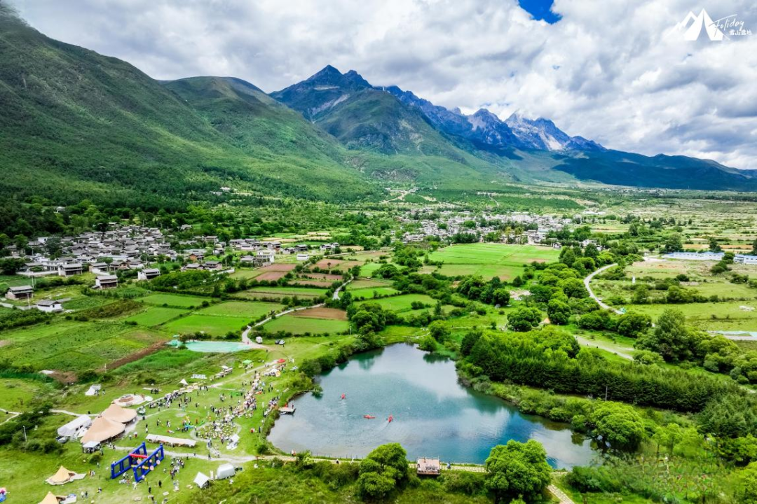 “五一”相约丽江  2023丽江简单假日（Simple Foliday）生活节给你好看.png