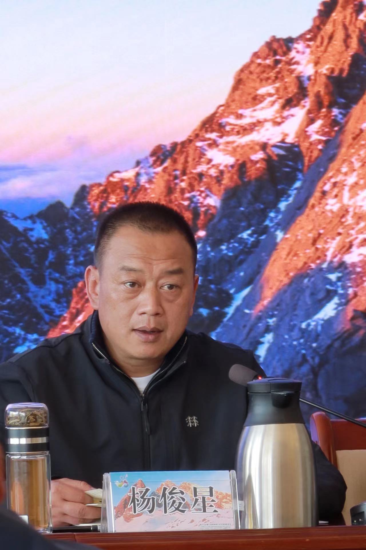 玉龙雪山景区召开“强管理 优服务”专项行动工作推进会 (3).jpg