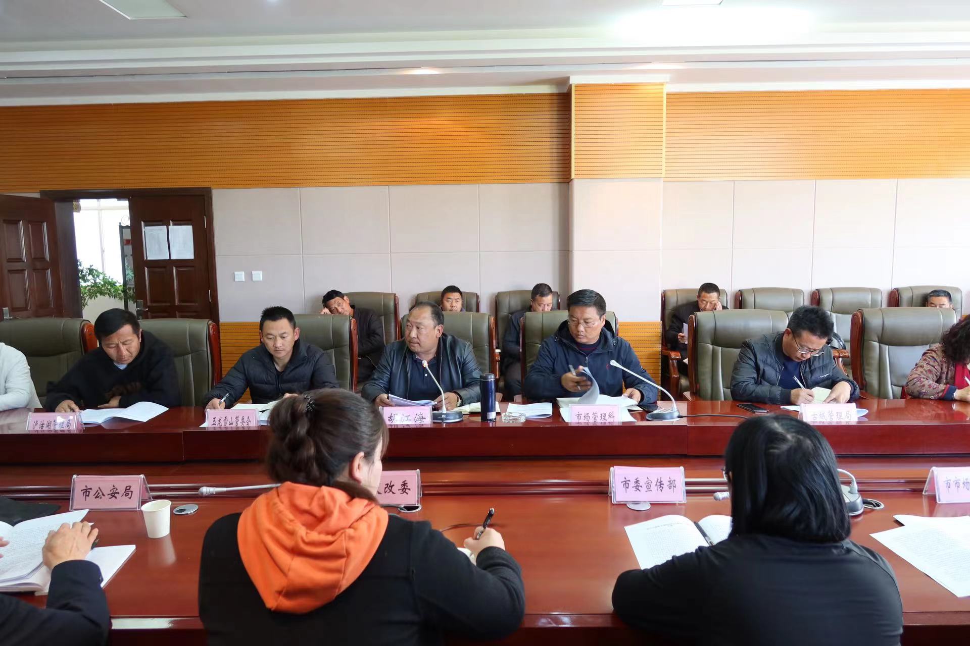 丽江开展为期三个月“铁拳行动”  重点整治规范这些涉旅行为 (2).jpg