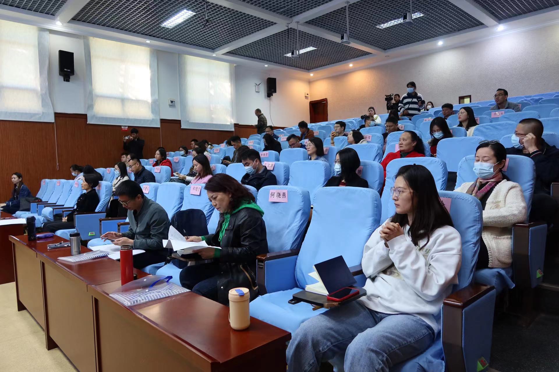 2023年佛山市群众文化基层业务骨干培训班在丽江开班 (3).jpg