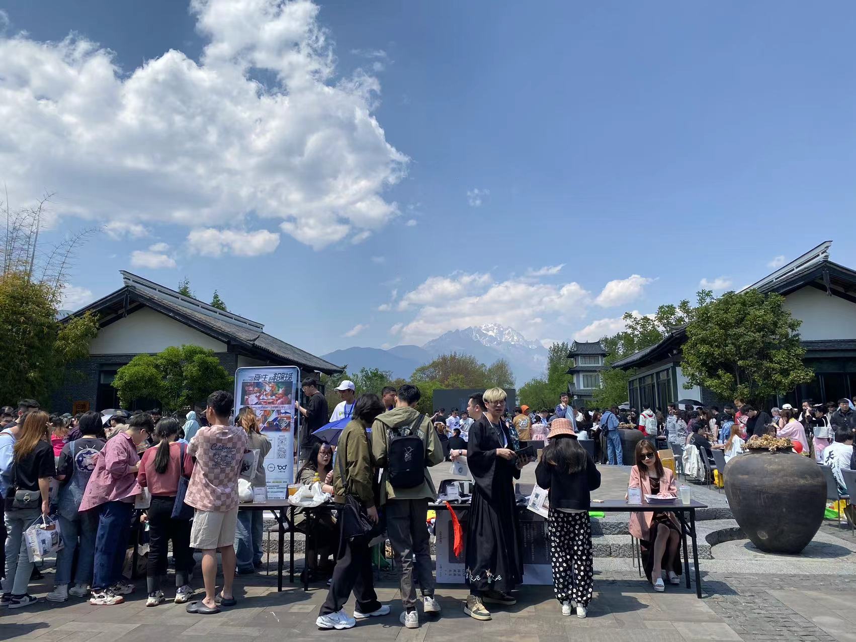 90多部剧本云集  丽江拾贰精品剧本展会开幕 (1).jpg