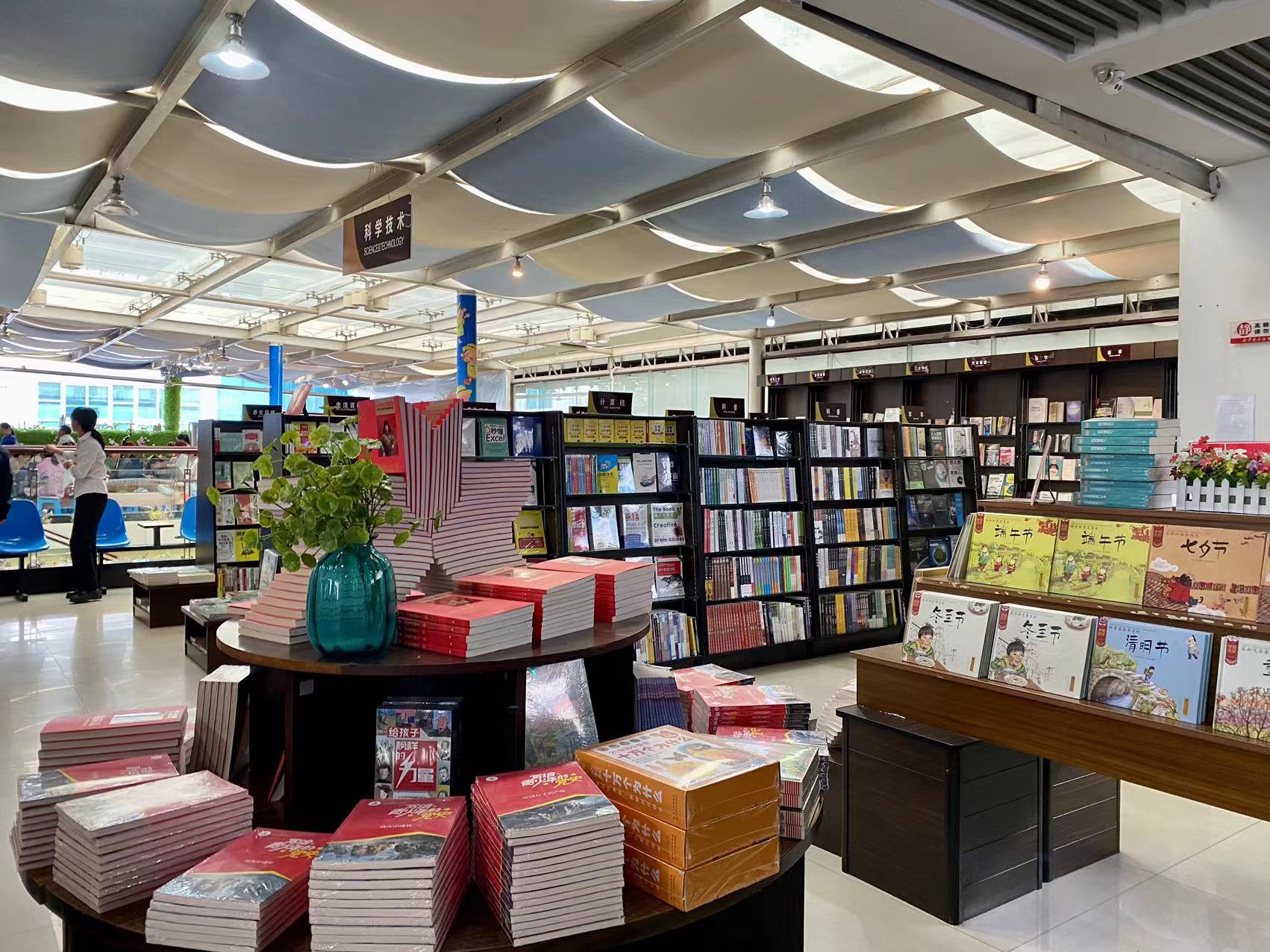 丽江市第二届全民阅读大会启动 (1).jpg