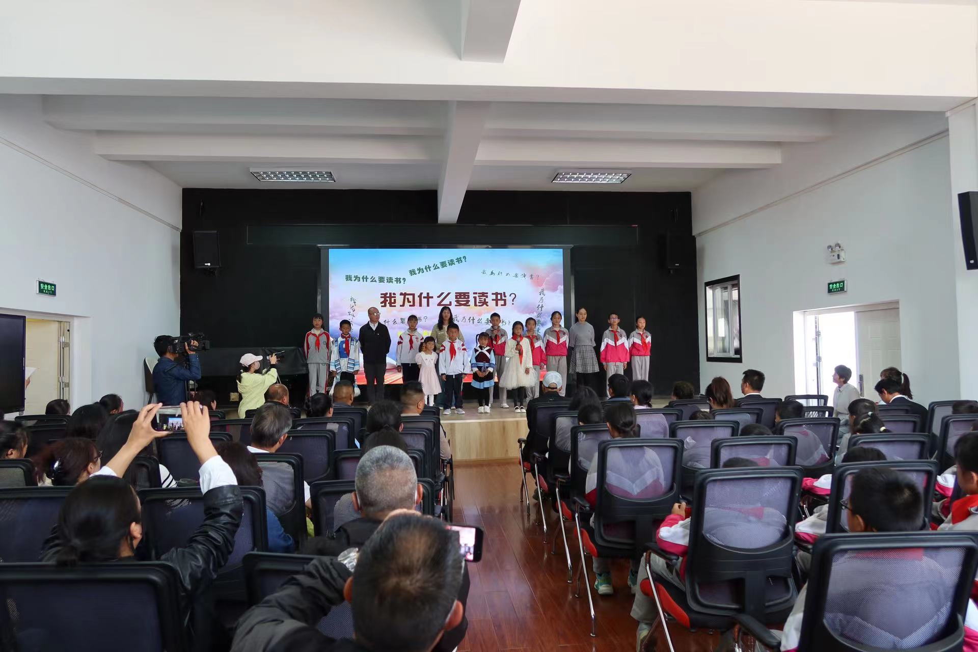 天雨流芳  书香古城 古城区全民阅读大会举行 (6).jpg