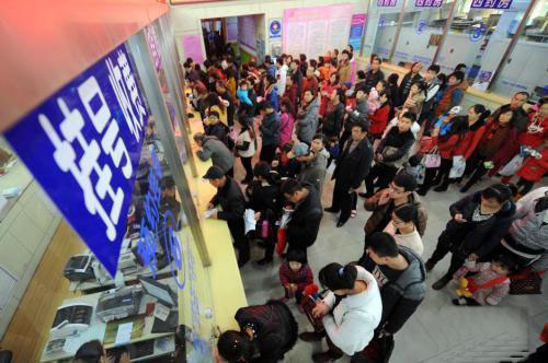 丽江市开展医疗乱象专项整治 包括：回扣、定制招标、骗取医保、不合理检查