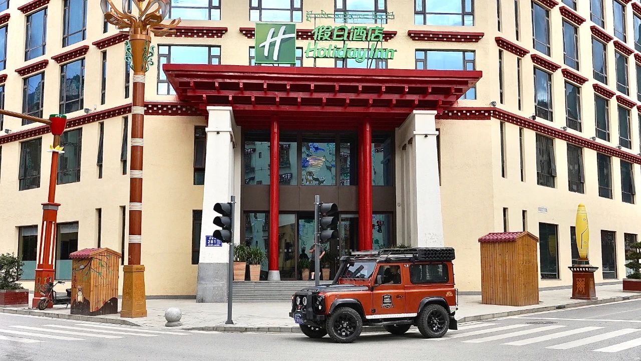 大香格里拉环线越野·探秘中国地图最美的圈