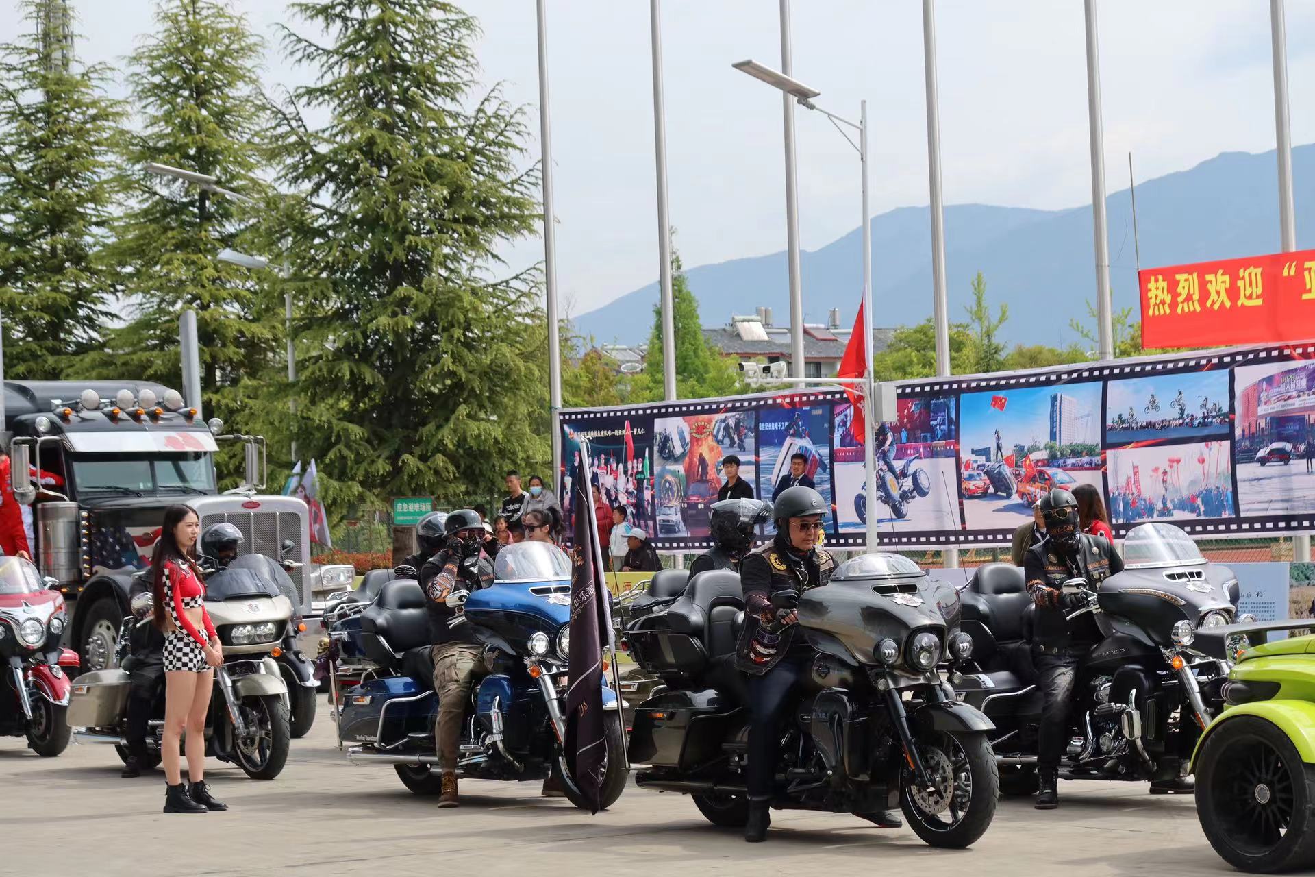 中国首届云南丽江亚洲车神汽车文化音乐嘉年华正式开幕 (4).jpg