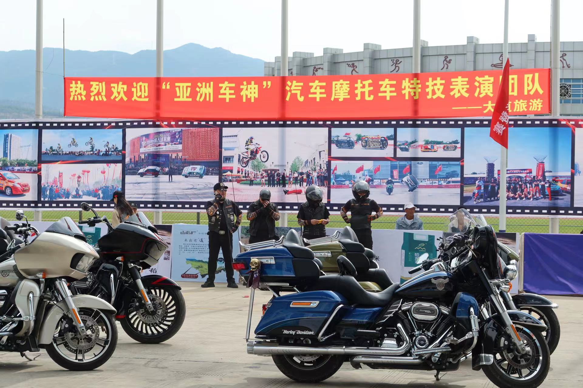 中国首届云南丽江亚洲车神汽车文化音乐嘉年华正式开幕 (3).jpg